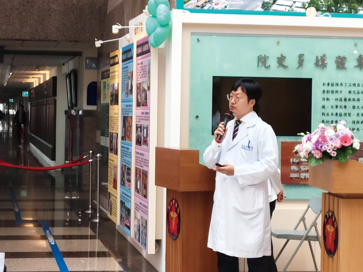 圖9整形外科喬浩禹醫師分享醫療成果簡報